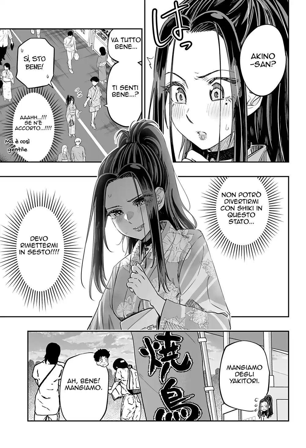 Dosanko Gyaru ha Namaramenkoi Capitolo 42 page 7