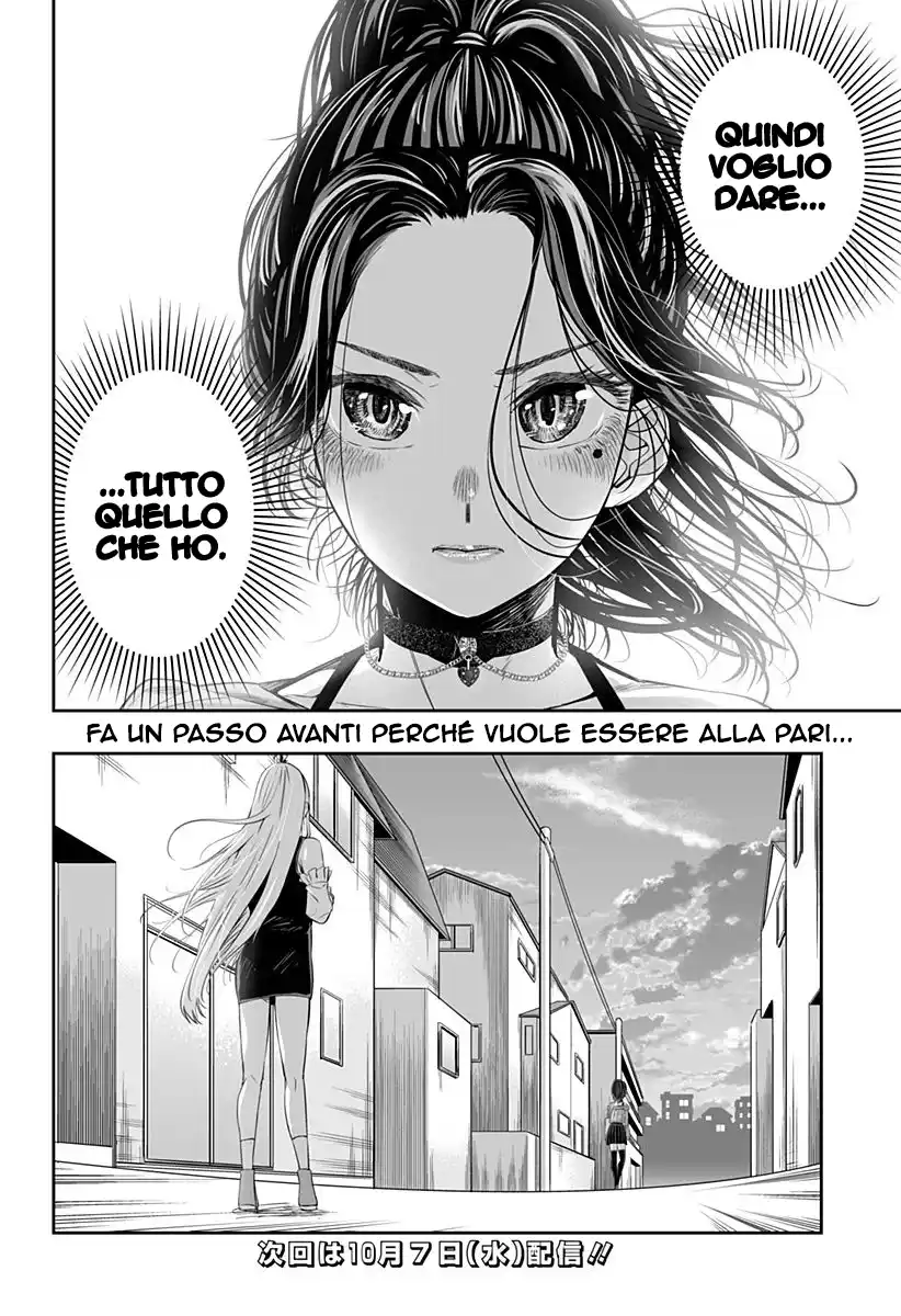 Dosanko Gyaru ha Namaramenkoi Capitolo 37 page 18