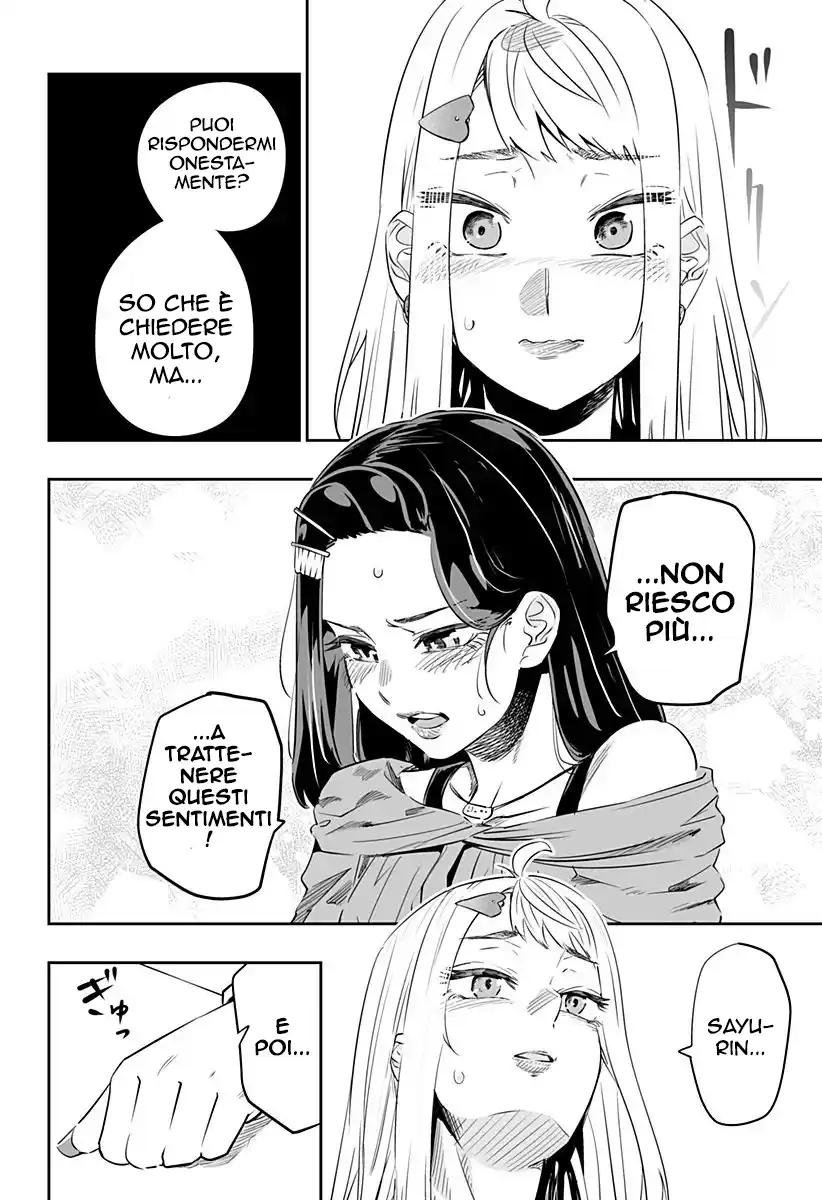 Dosanko Gyaru ha Namaramenkoi Capitolo 37 page 6