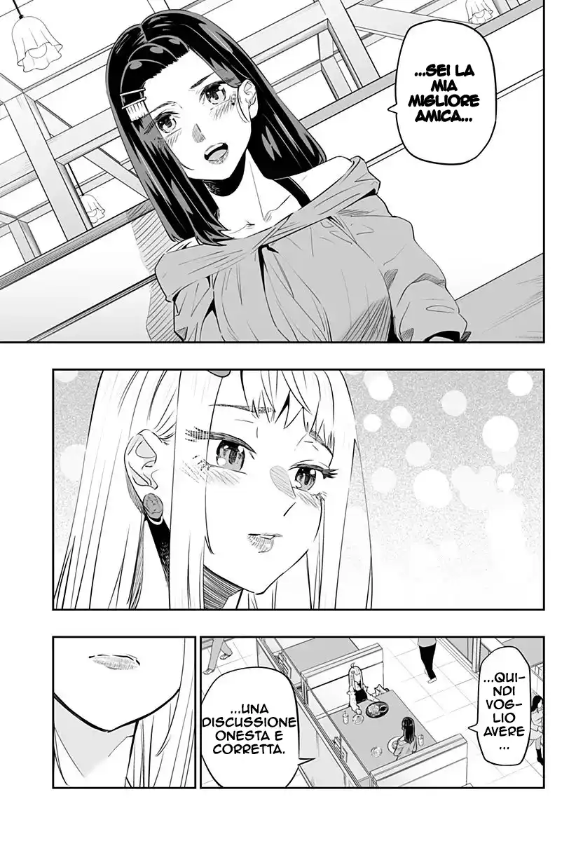 Dosanko Gyaru ha Namaramenkoi Capitolo 37 page 7