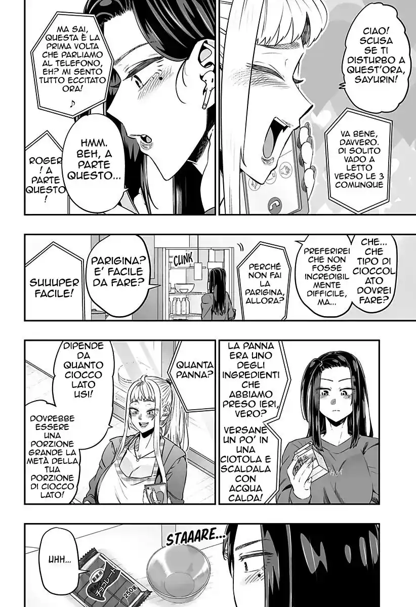 Dosanko Gyaru ha Namaramenkoi Capitolo 13.1 page 9