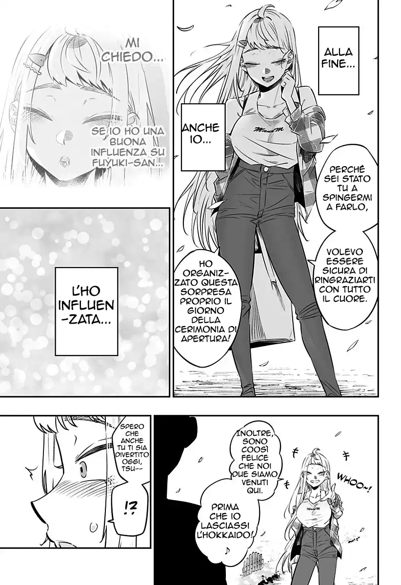 Dosanko Gyaru ha Namaramenkoi Capitolo 31.1 page 6