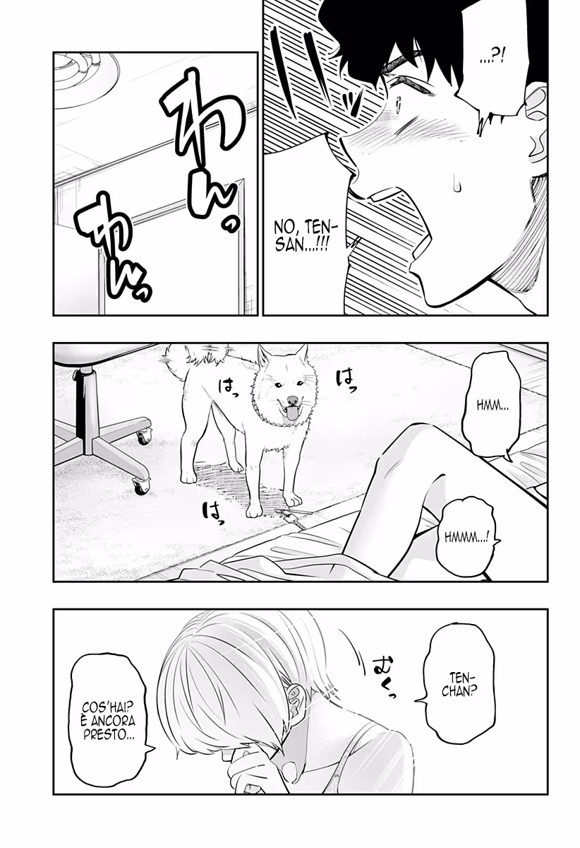 17