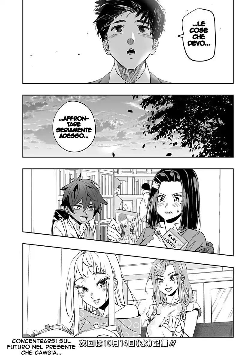 Dosanko Gyaru ha Namaramenkoi Capitolo 38 page 17