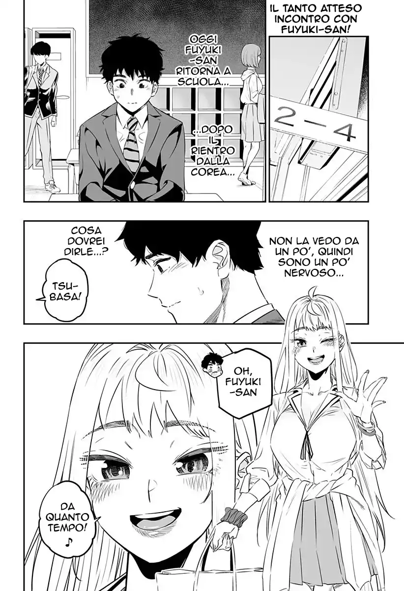 Dosanko Gyaru ha Namaramenkoi Capitolo 38 page 4