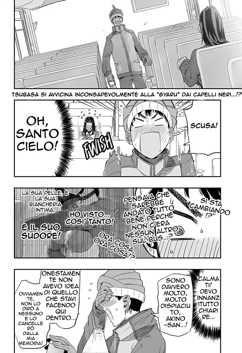 Dosanko Gyaru ha Namaramenkoi Capitolo 07.1 page 3