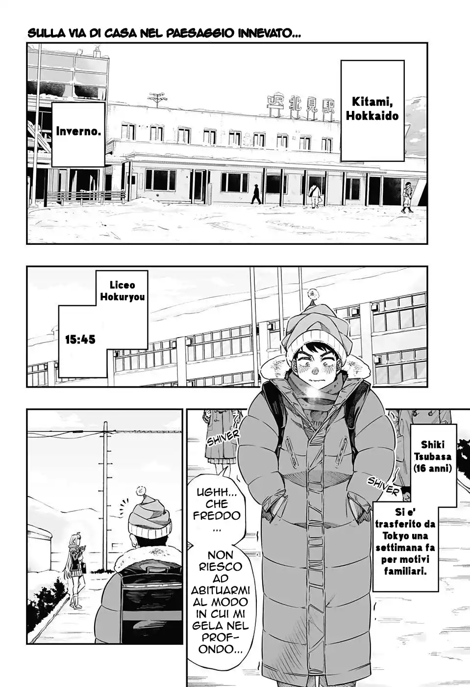 Dosanko Gyaru ha Namaramenkoi Capitolo 01.5 page 3