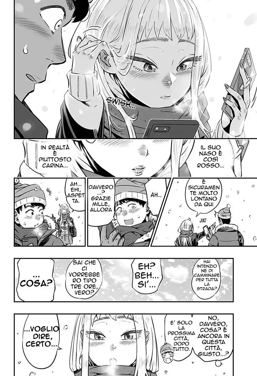 Dosanko Gyaru ha Namaramenkoi Capitolo 01 page 7