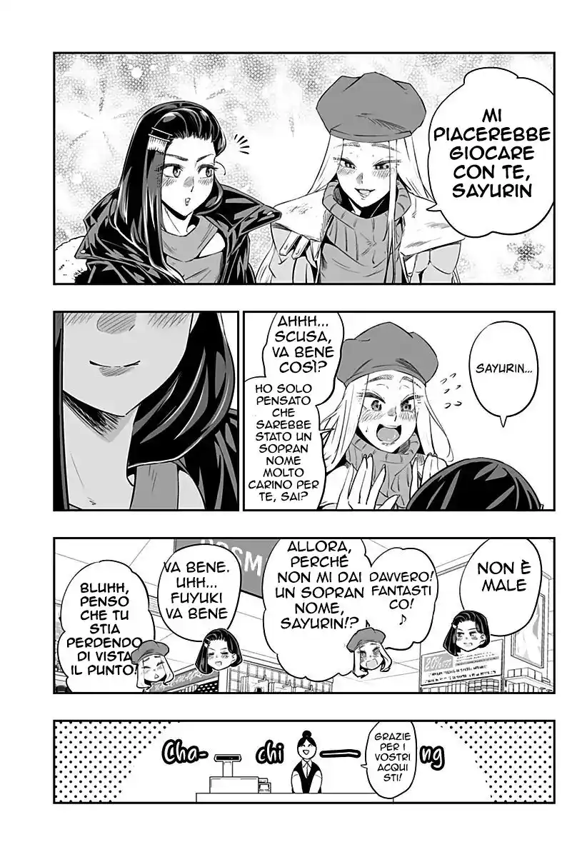 Dosanko Gyaru ha Namaramenkoi Capitolo 12 page 10