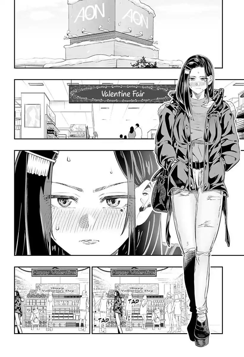 Dosanko Gyaru ha Namaramenkoi Capitolo 12 page 5