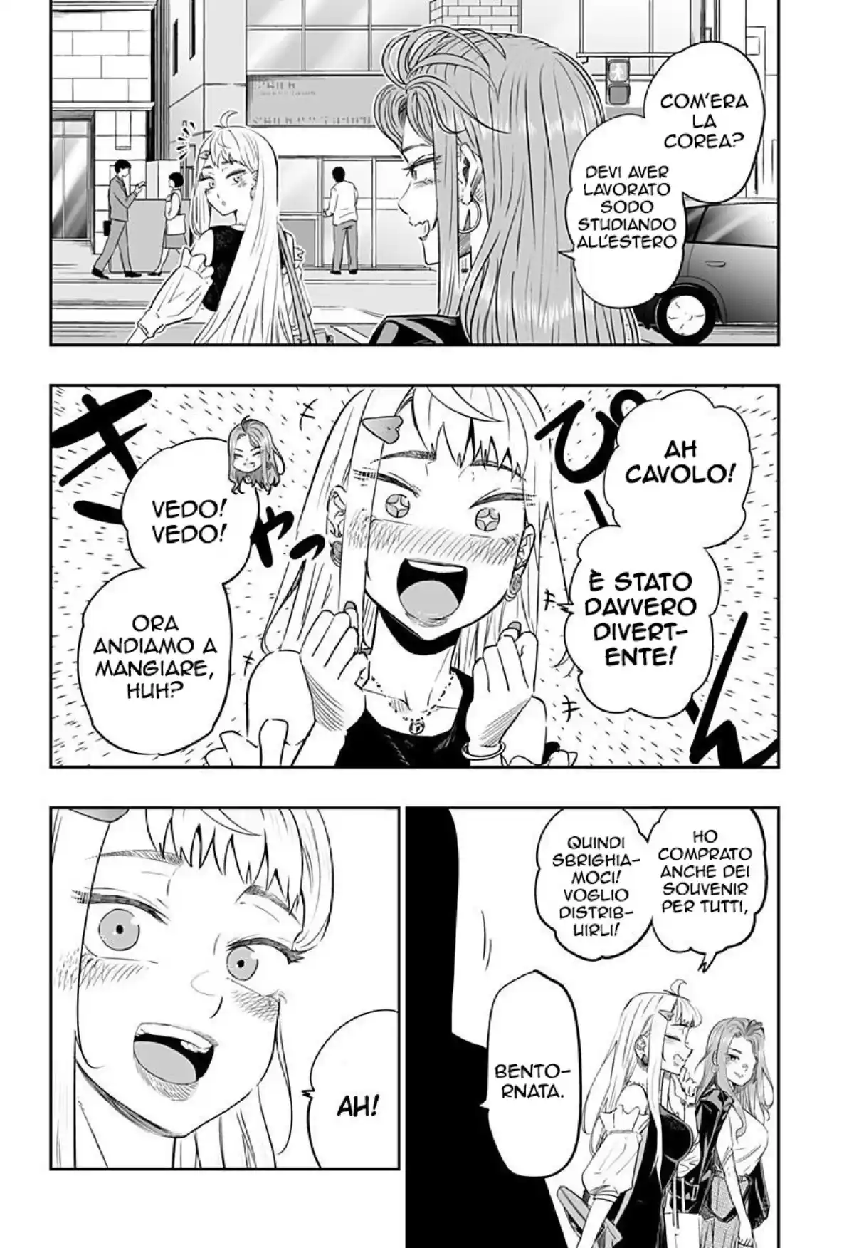 Dosanko Gyaru ha Namaramenkoi Capitolo 36 page 6