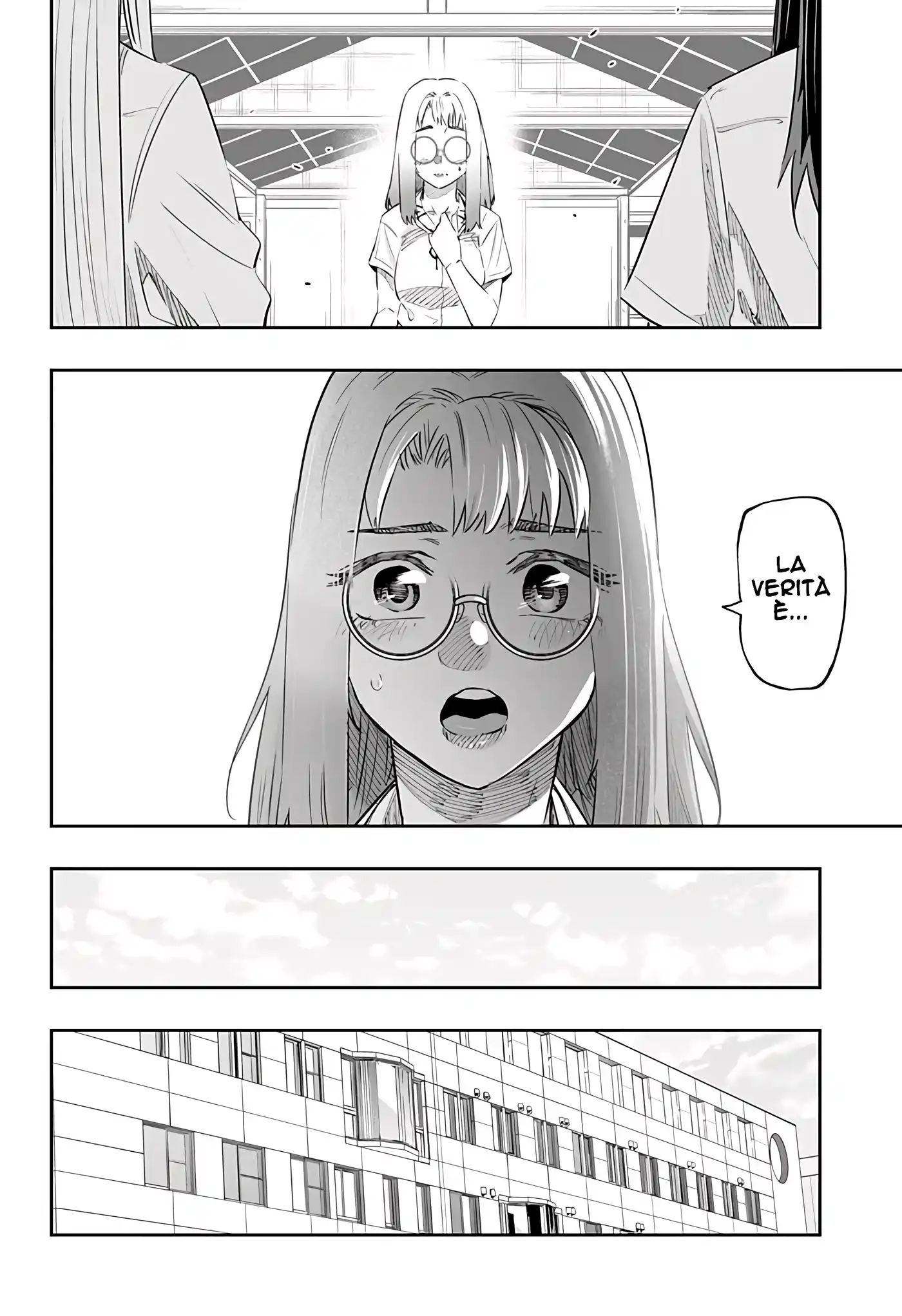 Dosanko Gyaru ha Namaramenkoi Capitolo 46 page 6