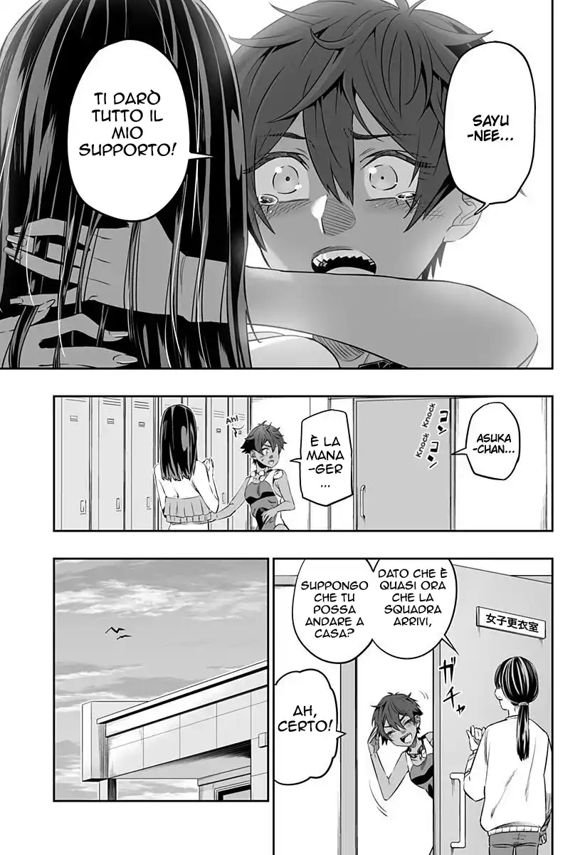 Dosanko Gyaru ha Namaramenkoi Capitolo 35 page 10