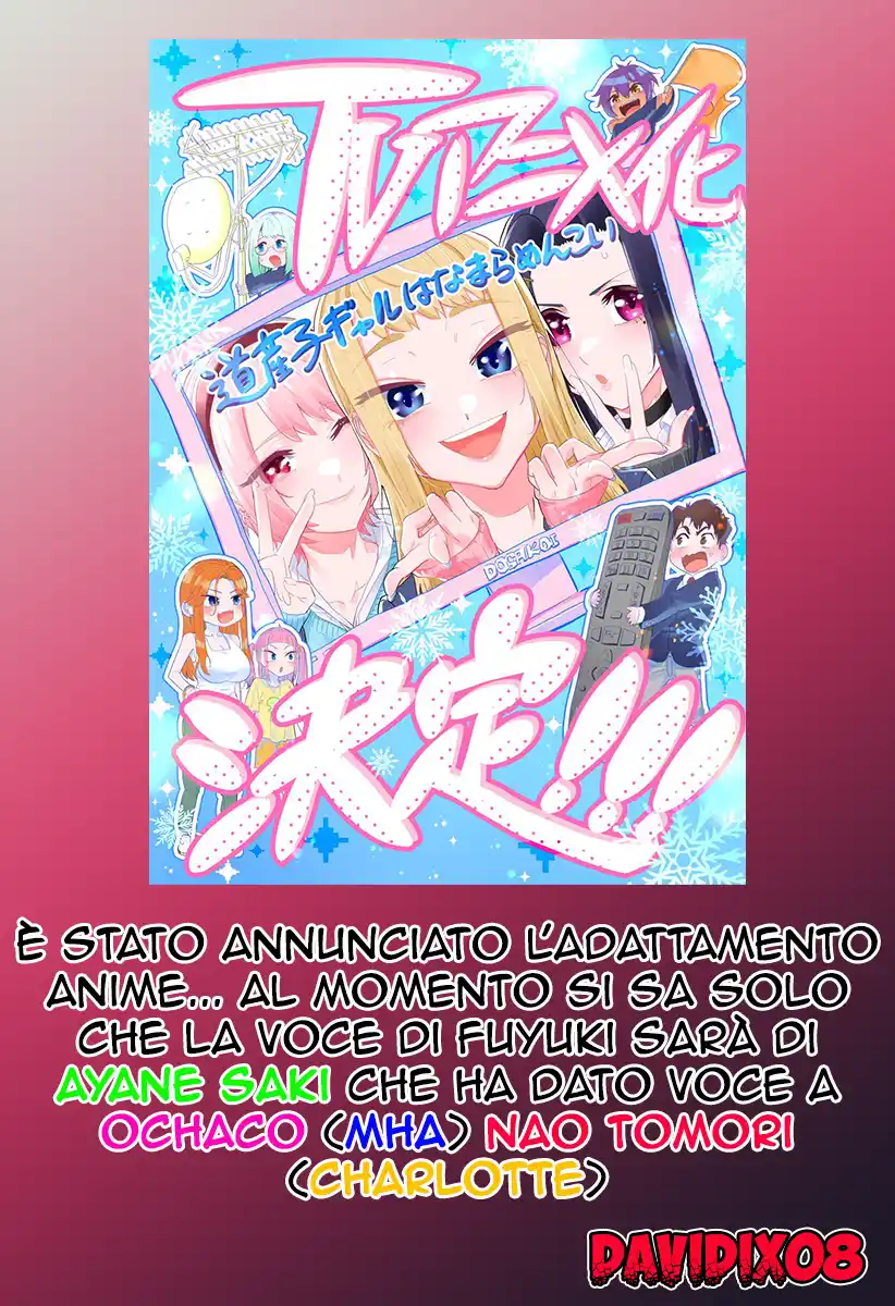 Dosanko Gyaru ha Namaramenkoi Capitolo 30 page 17