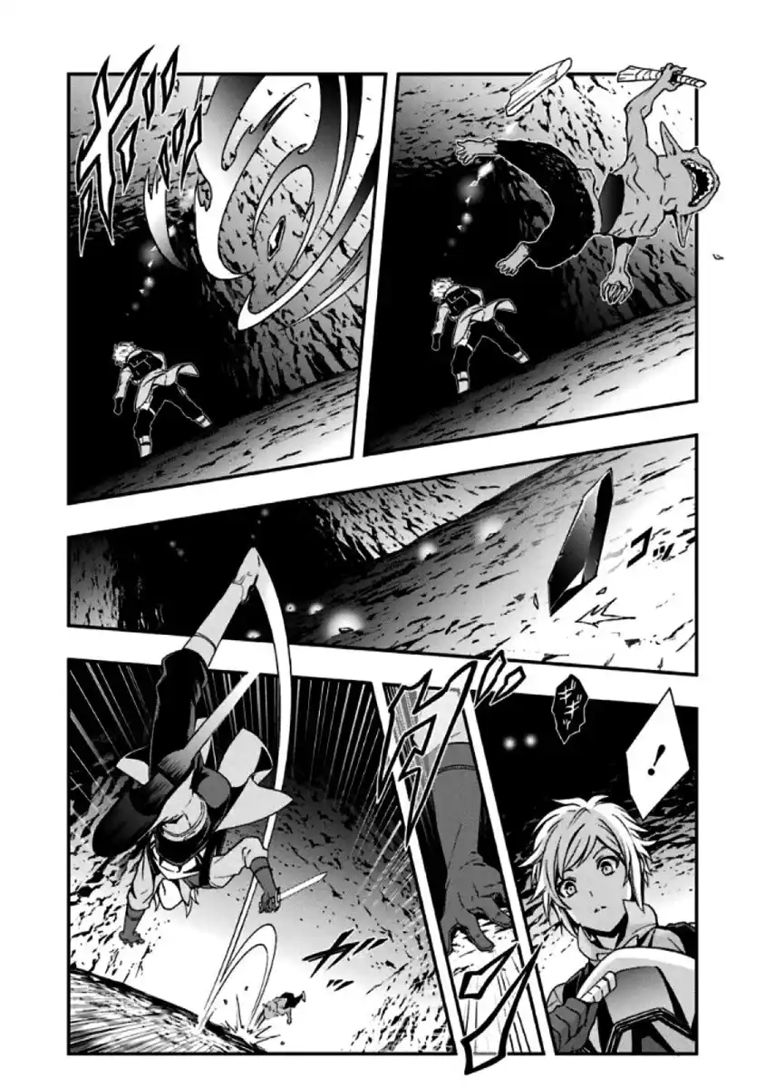 DanMachi 2 Capitolo 00 page 19