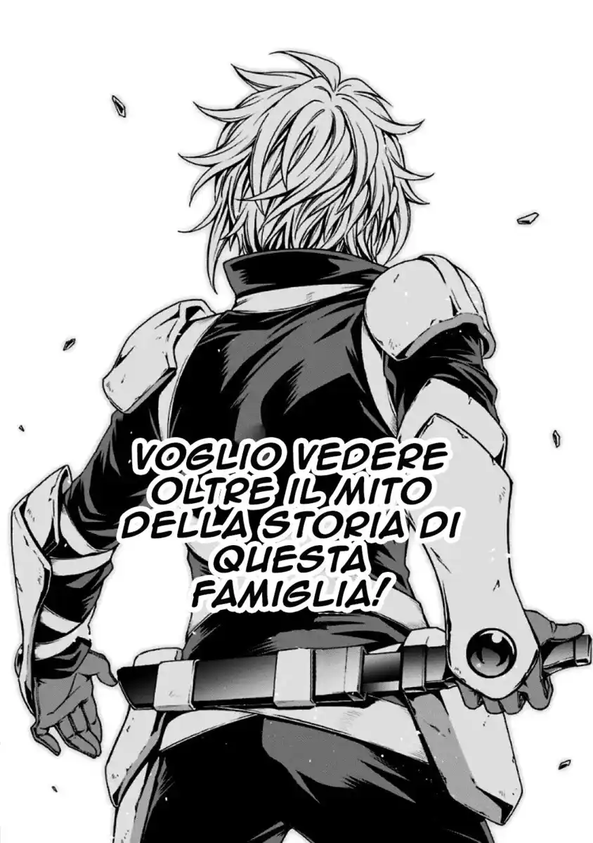 DanMachi 2 Capitolo 00 page 32