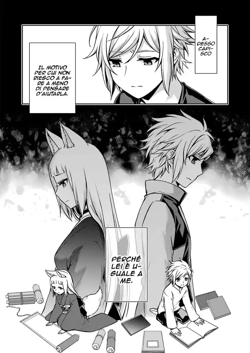 DanMachi 2 Capitolo 11 page 11