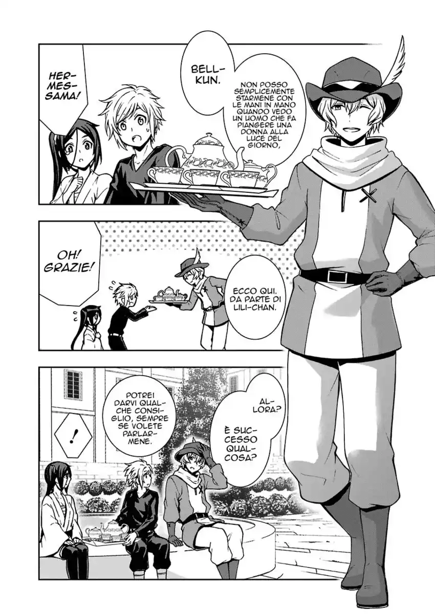 DanMachi 2 Capitolo 11 page 13