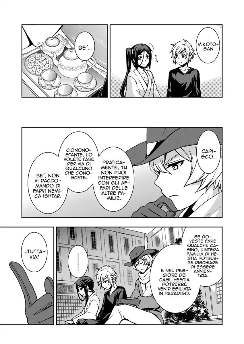 DanMachi 2 Capitolo 11 page 14