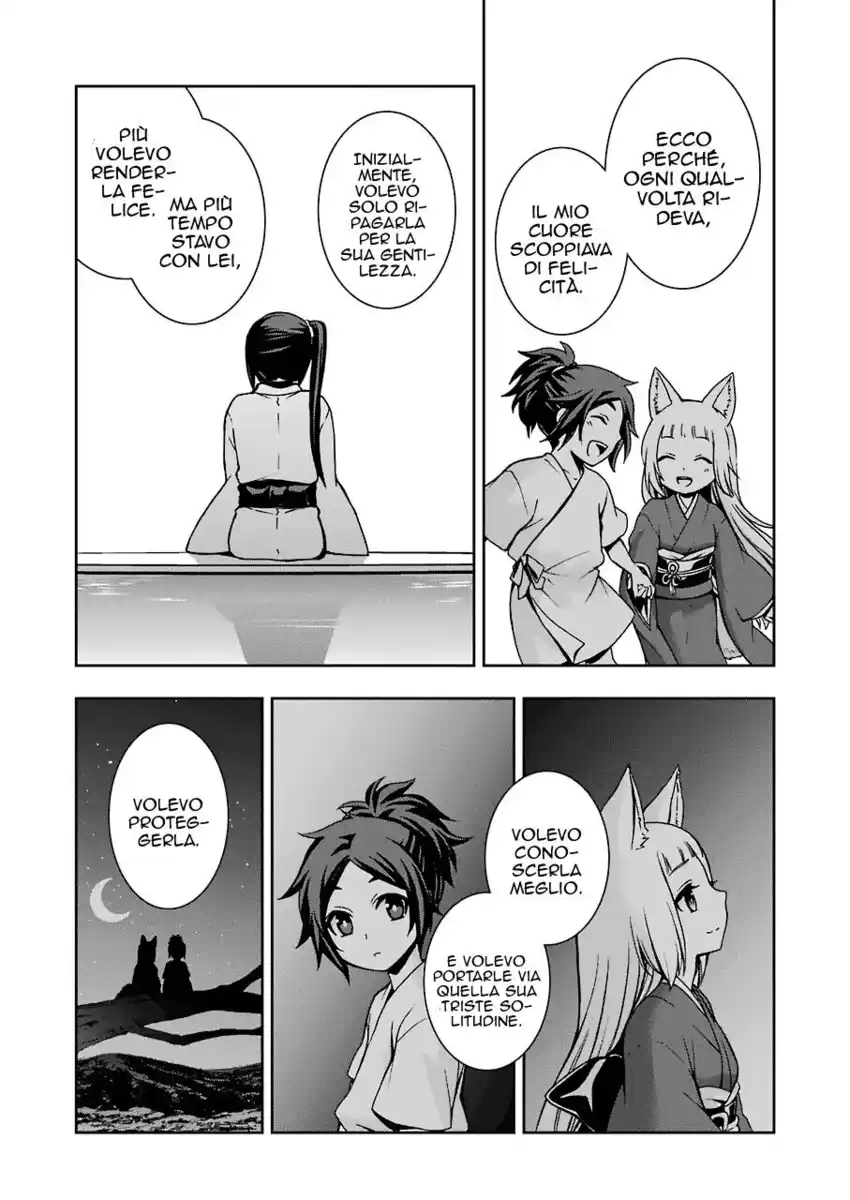 DanMachi 2 Capitolo 11 page 7