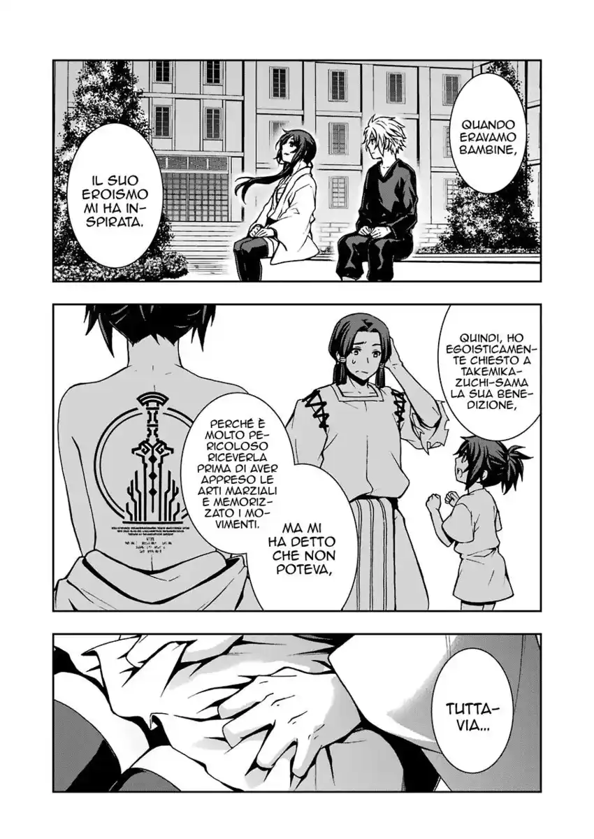 DanMachi 2 Capitolo 11 page 8