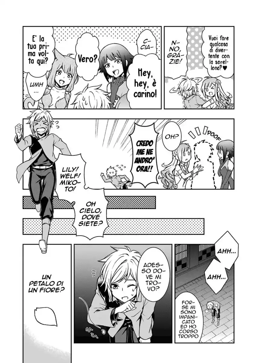 DanMachi 2 Capitolo 02 page 14