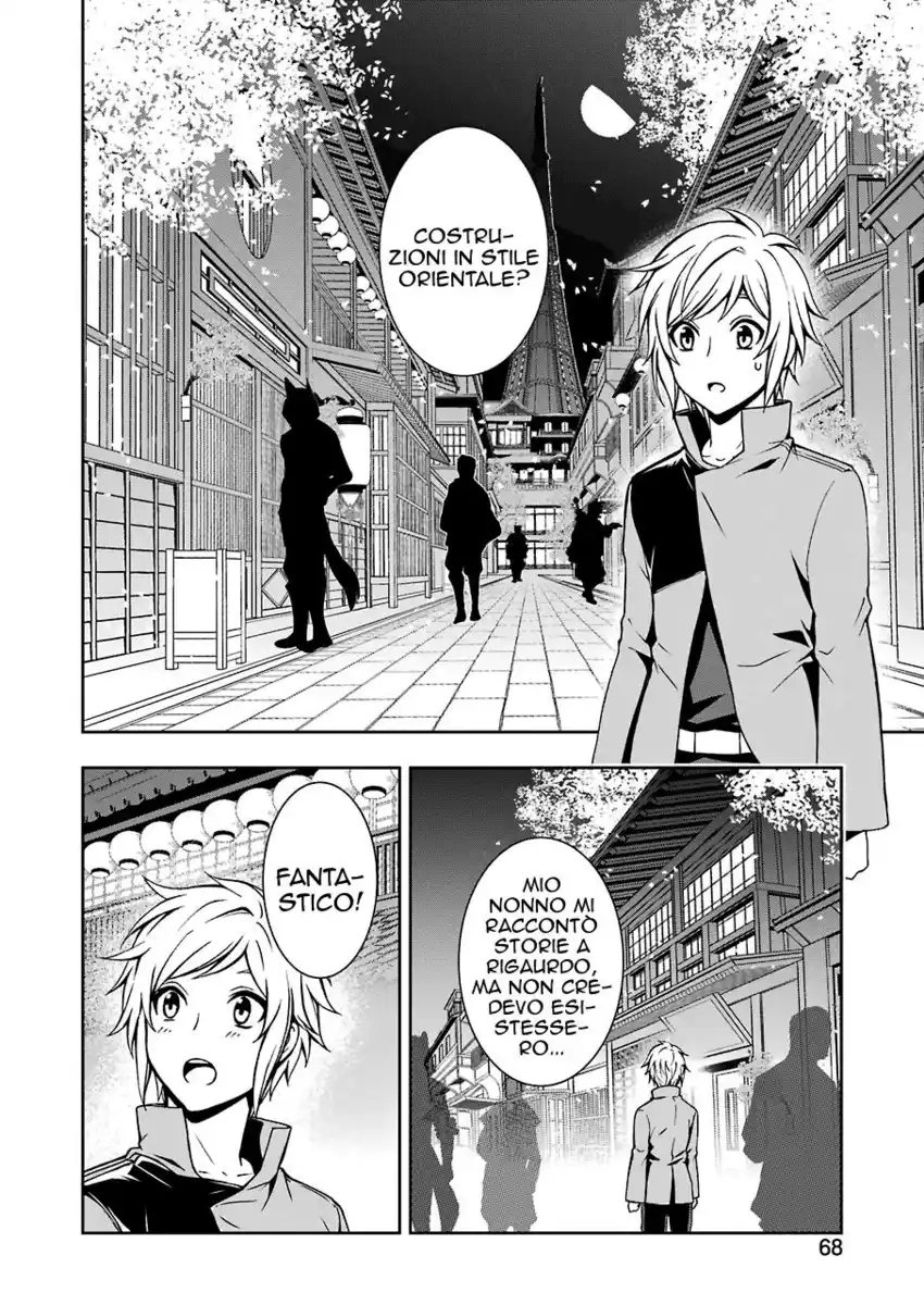 DanMachi 2 Capitolo 02 page 15