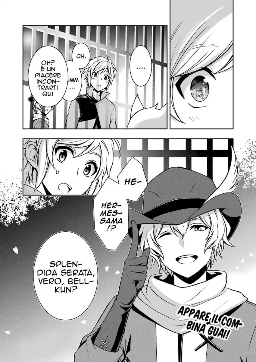 DanMachi 2 Capitolo 02 page 18