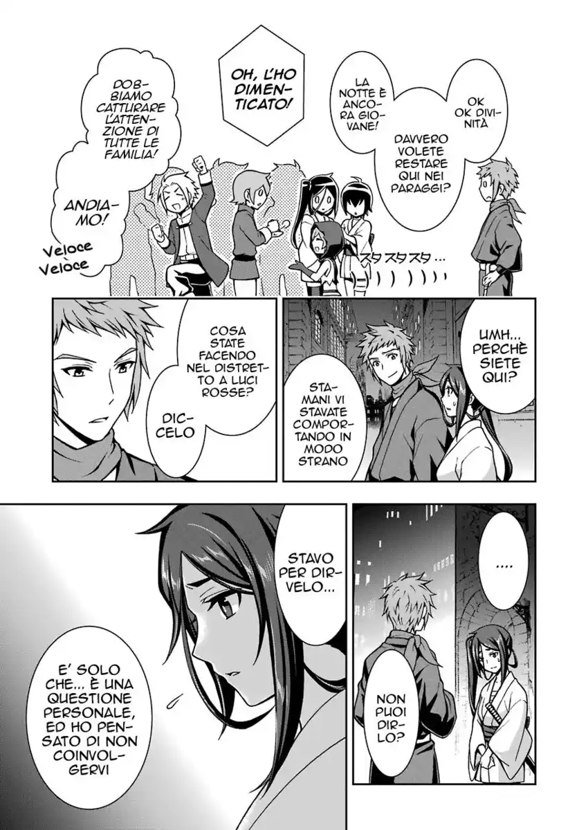 DanMachi 2 Capitolo 02 page 8