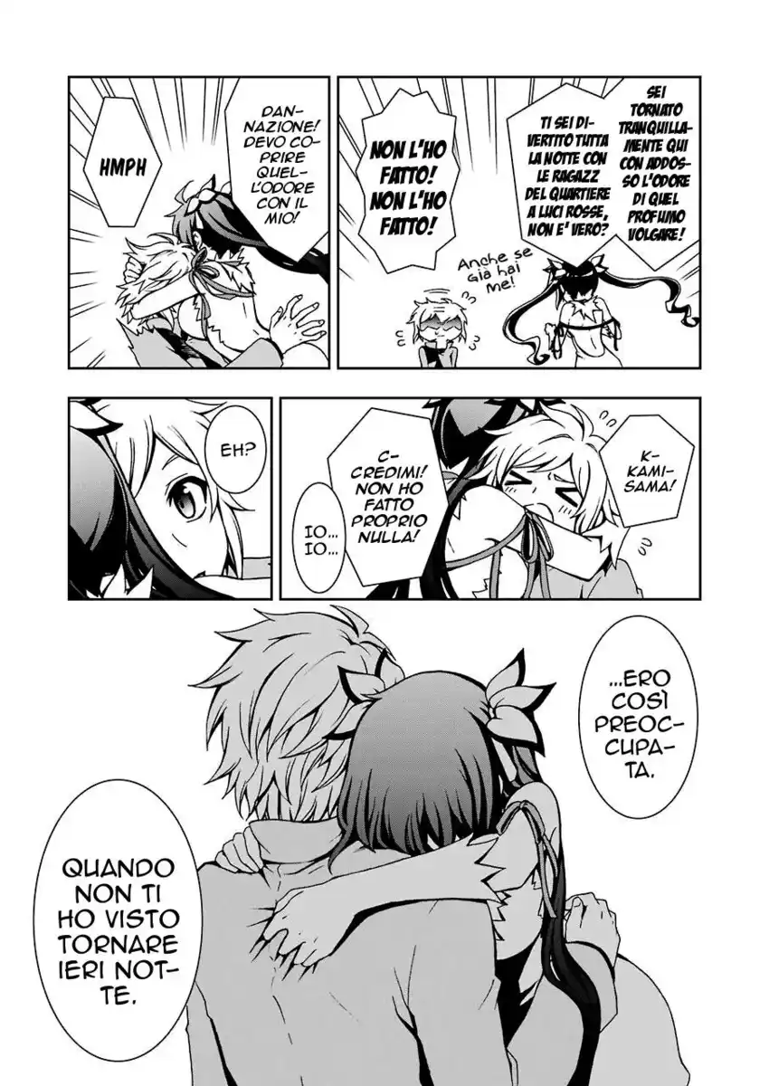 DanMachi 2 Capitolo 07 page 5