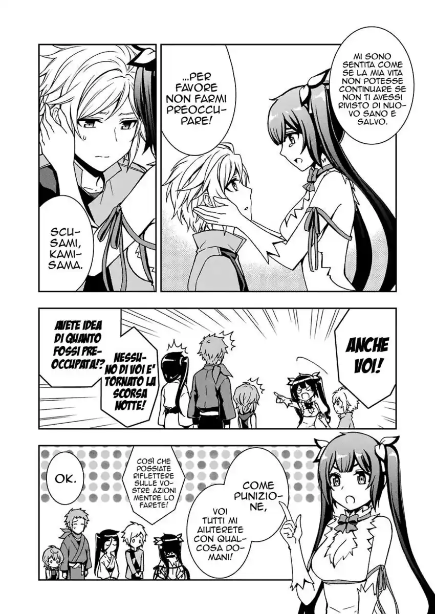 DanMachi 2 Capitolo 07 page 6