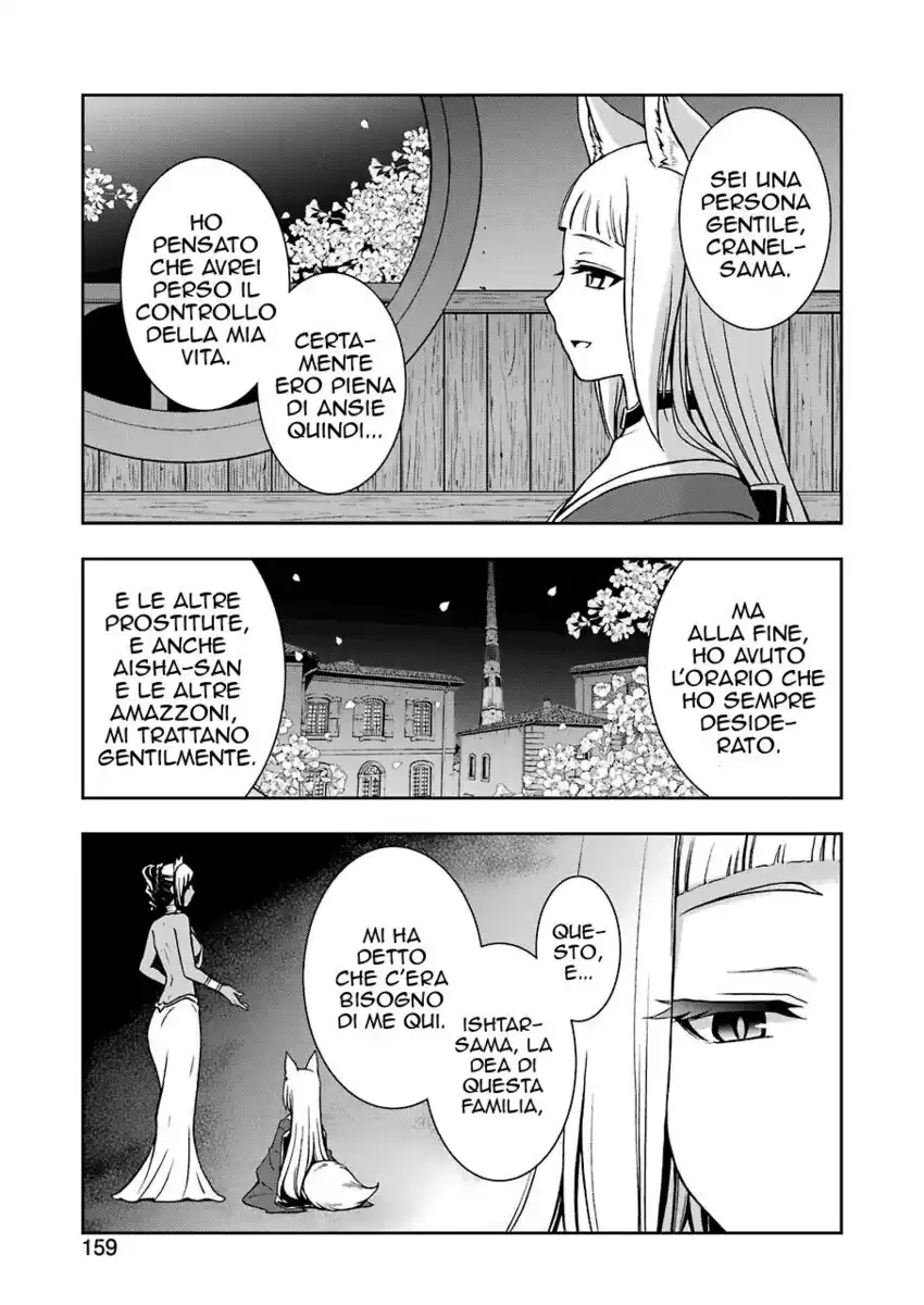 DanMachi 2 Capitolo 05 page 16