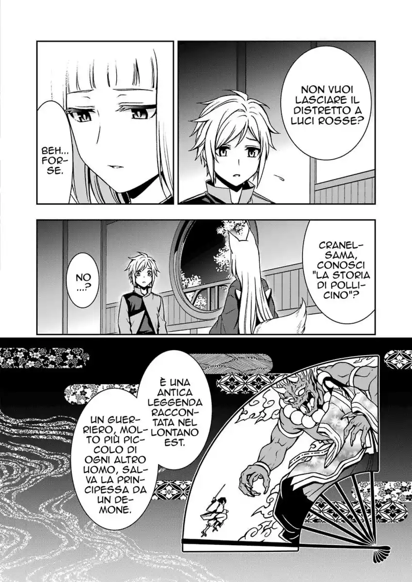 DanMachi 2 Capitolo 05 page 17