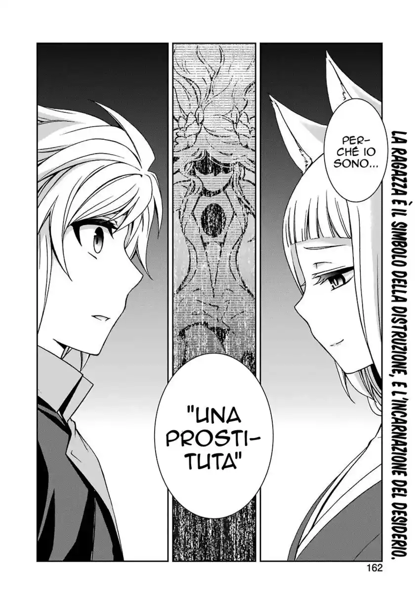 DanMachi 2 Capitolo 05 page 19