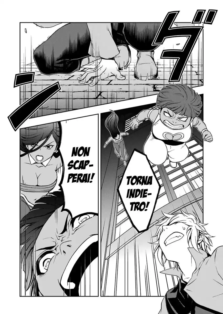 DanMachi 2 Capitolo 04 page 2