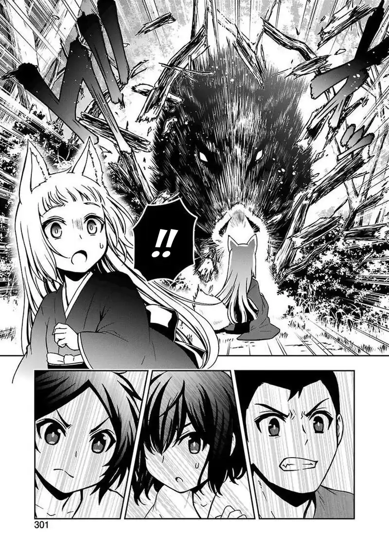 DanMachi 2 Capitolo 09 page 14