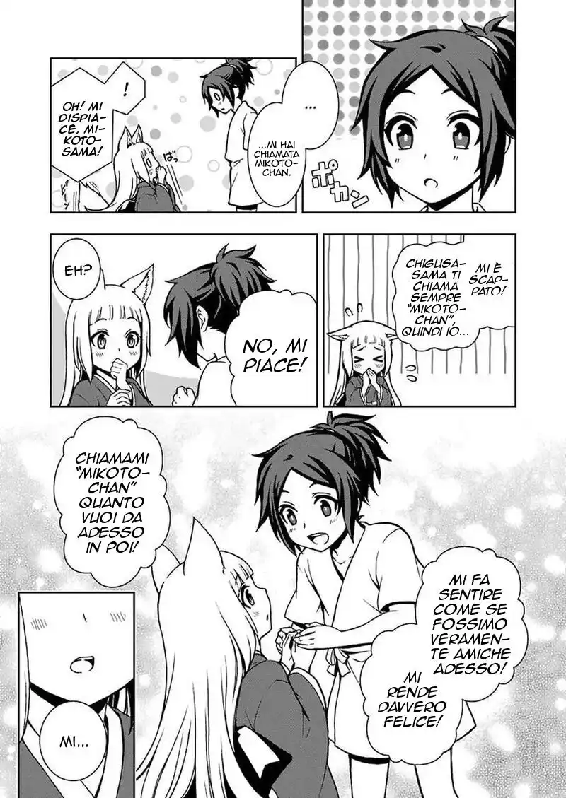 DanMachi 2 Capitolo 09 page 18