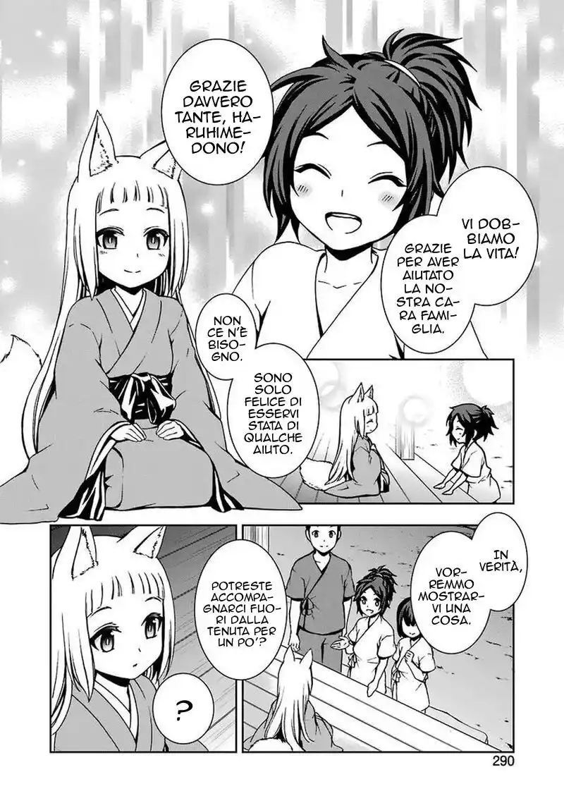 DanMachi 2 Capitolo 09 page 4