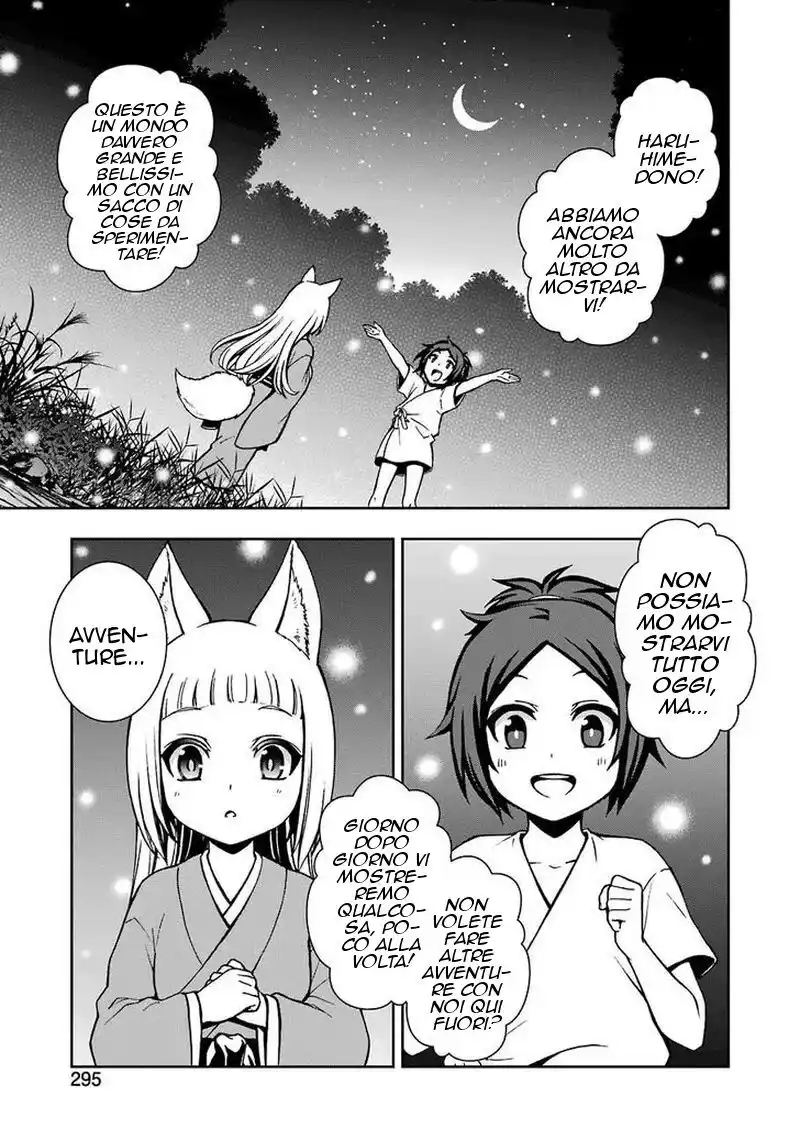 DanMachi 2 Capitolo 09 page 8