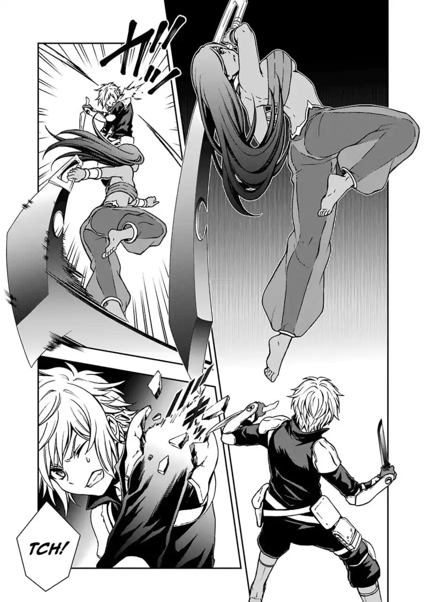 DanMachi 2 Capitolo 13 page 12