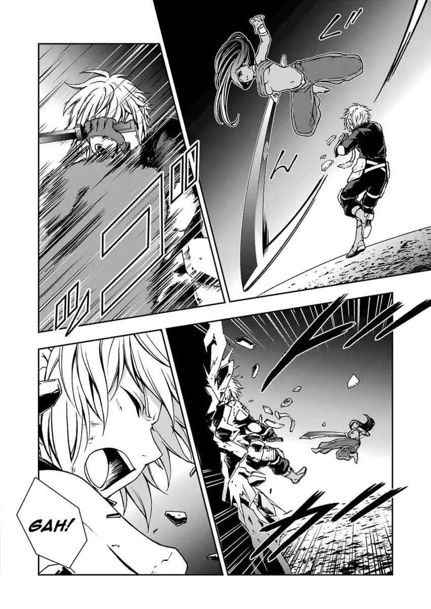 DanMachi 2 Capitolo 13 page 13