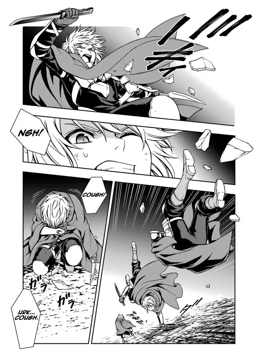 DanMachi 2 Capitolo 13 page 6