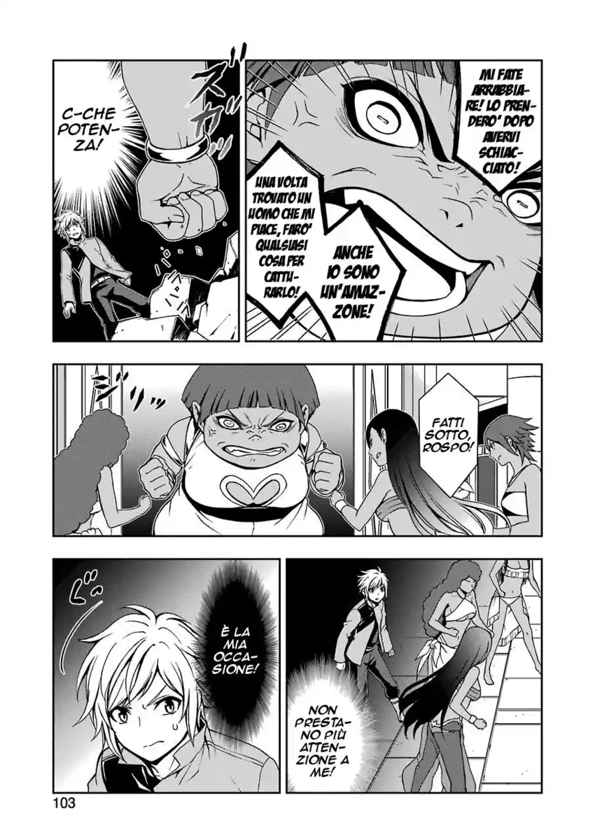 DanMachi 2 Capitolo 03 page 22