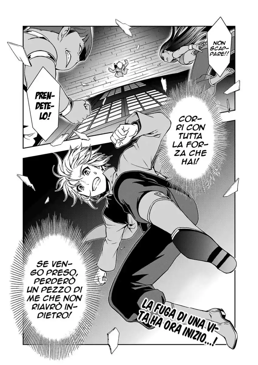 DanMachi 2 Capitolo 03 page 25