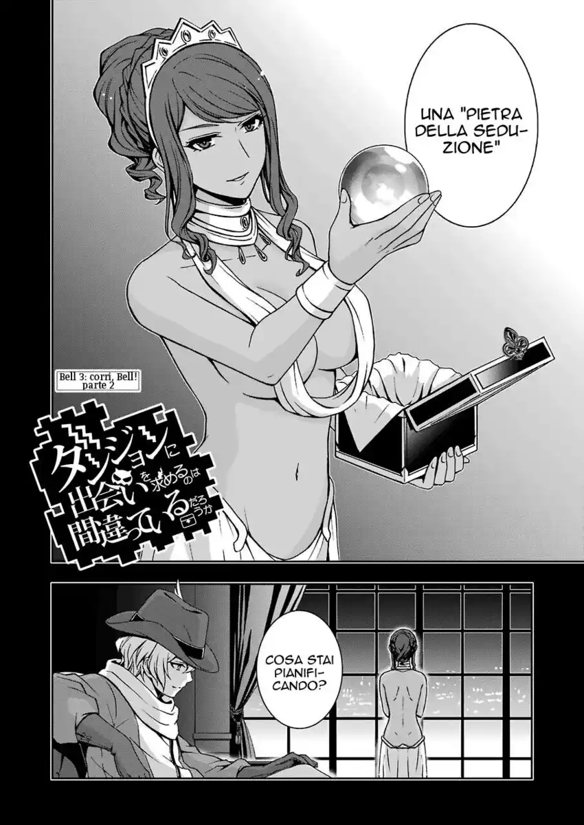 DanMachi 2 Capitolo 03 page 3