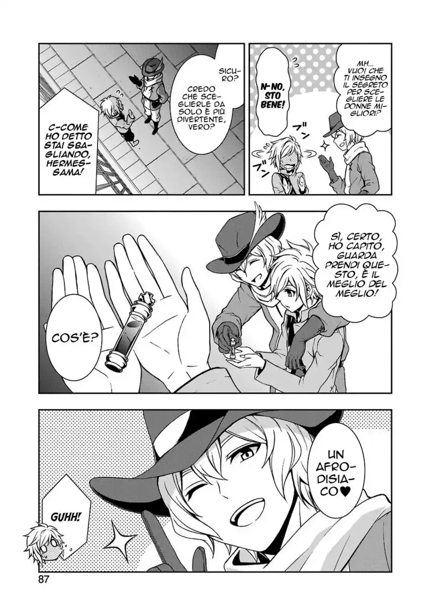 DanMachi 2 Capitolo 03 page 6