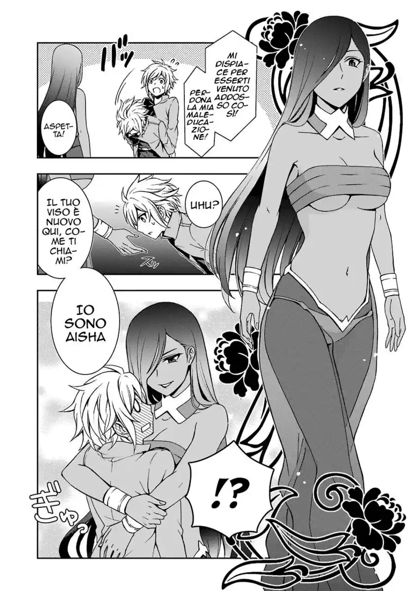 DanMachi 2 Capitolo 03 page 9