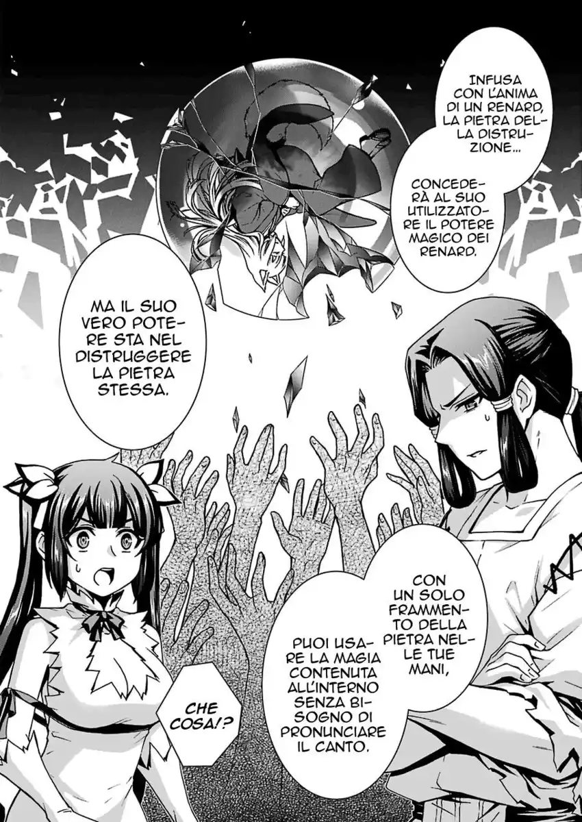 DanMachi 2 Capitolo 15 page 13