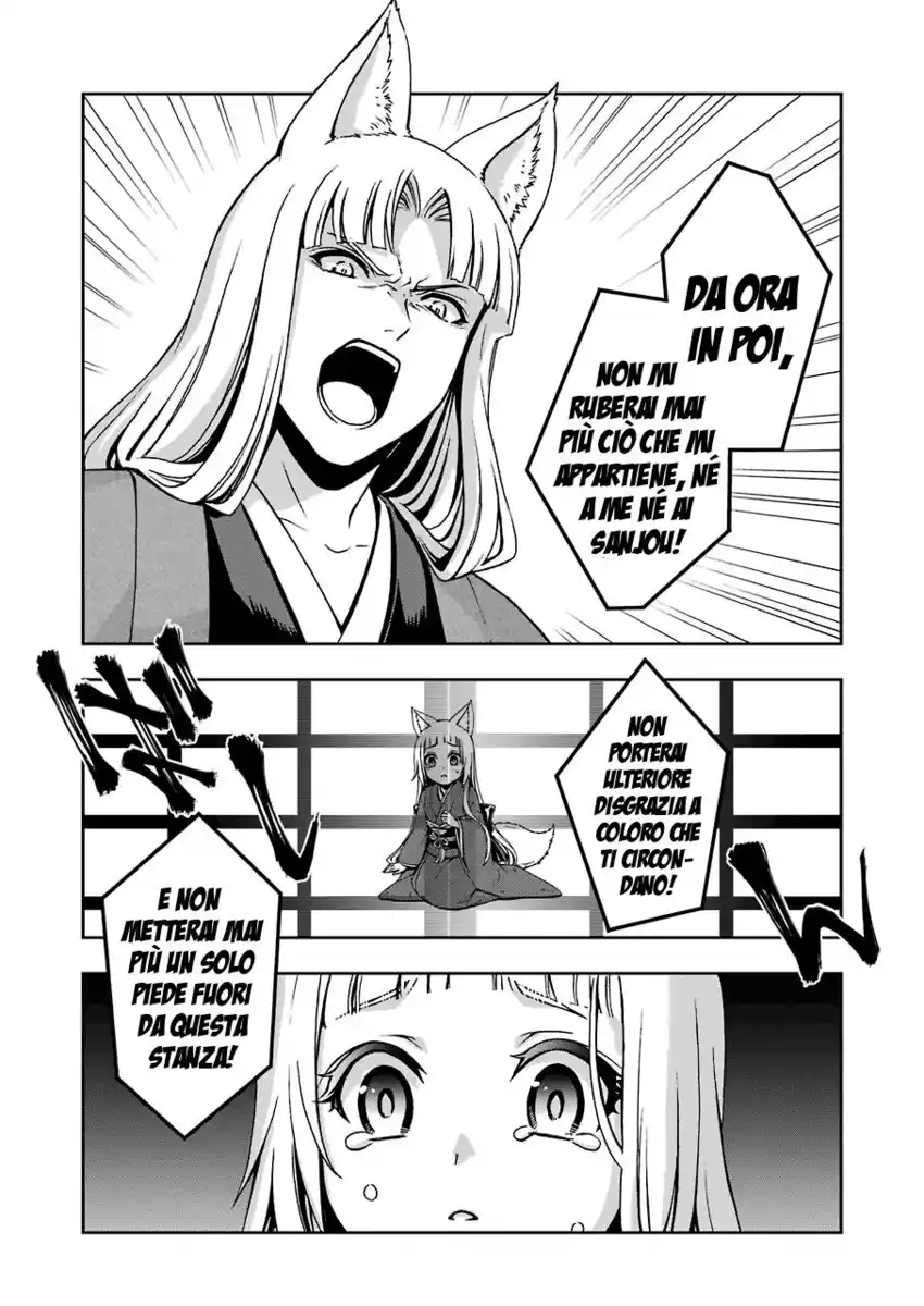 DanMachi 2 Capitolo 10 page 10