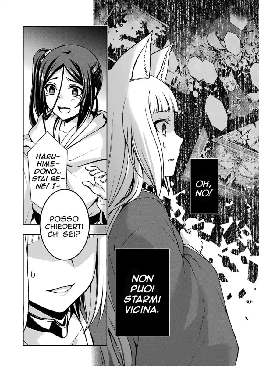 DanMachi 2 Capitolo 10 page 16